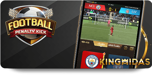 Lợi Ích Khi Sử Dụng 12BET Khuyến Mãi HOT Hiện Nay